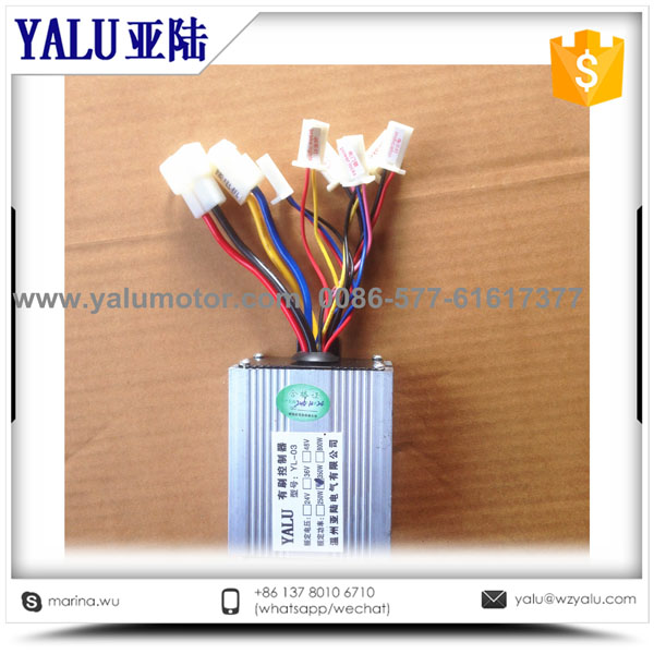 24V 350W 有刷控制器