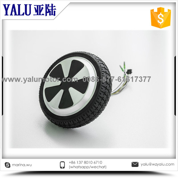 平衡车轮毂电机 6.5寸 5梅花