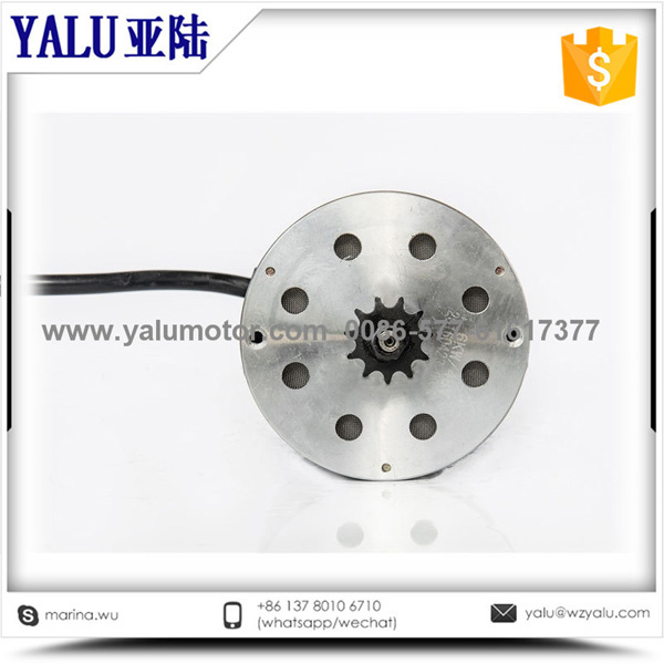 BM1109 无刷版1020直流电机