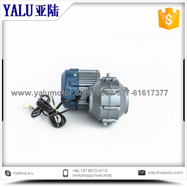 BM1418HQF 小型三轮车直流电机