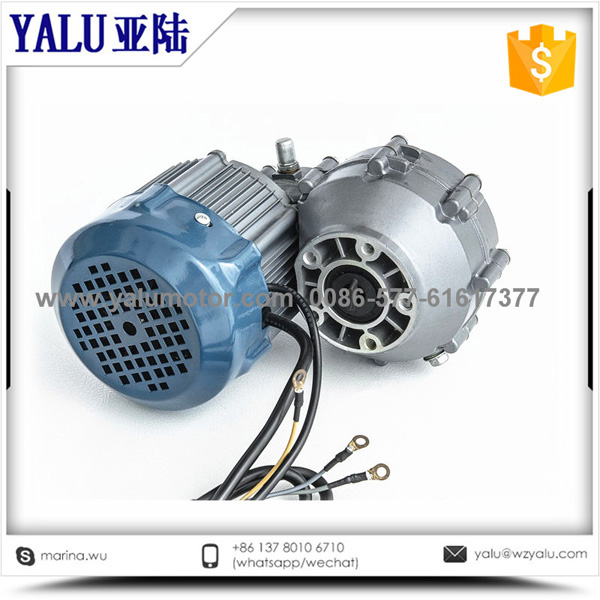 BM1418HQF 小型三轮车直流电机