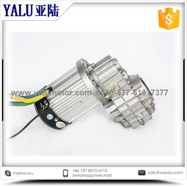BM1424HQF-14T 永磁无刷直流三轮车电机