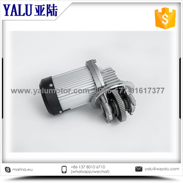 BM1424HQF-14TY 无刷直流自带冷却功能三轮车电机