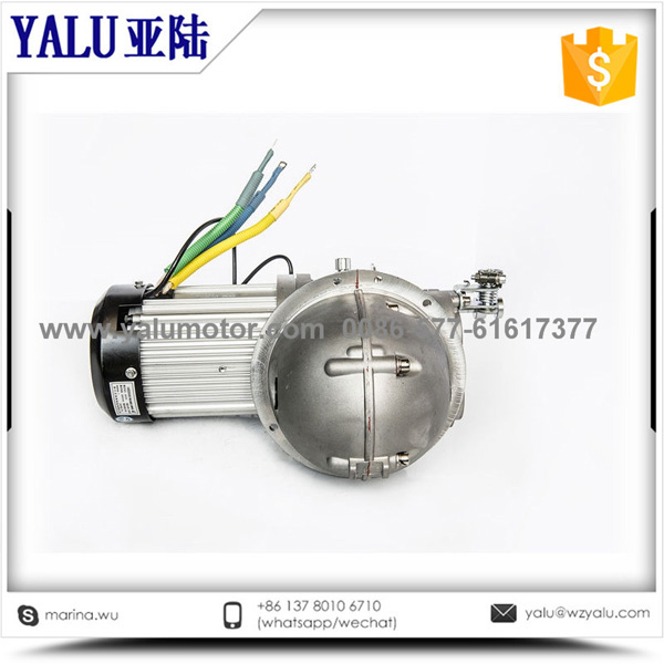 BM1424HQF-160HY 三轮车直流电机