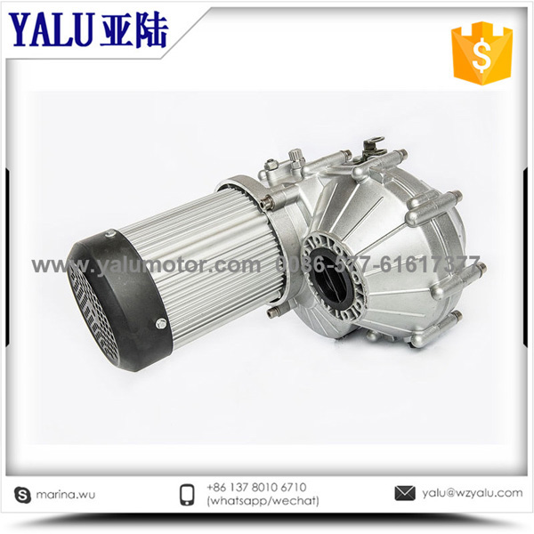 BM1424HQF-BS145 三轮车直流电机