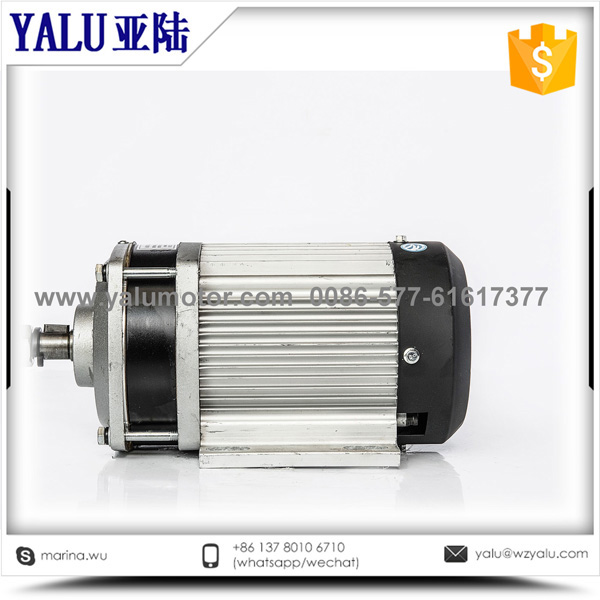 BM1424ZXF 永磁无刷直流电机