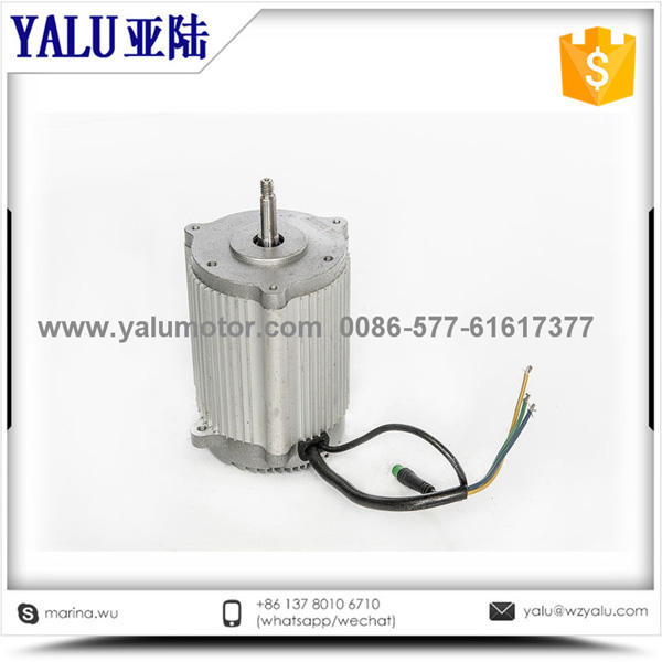 BM9012 滑板车电机