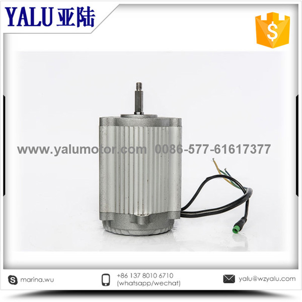 BM9012 滑板车电机