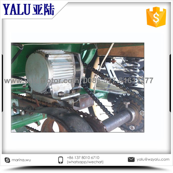 DC 48V 350W 无刷电机三轮车套件