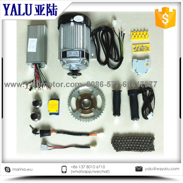 DC 48V 750W BM1418ZXF  无刷电机三轮车套件
