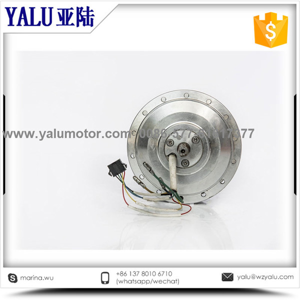 自行车轮毂电机