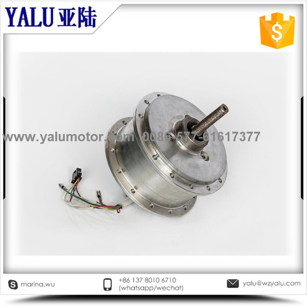 自行车轮毂电机