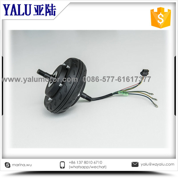 滑板车轮毂电机 GF075AQH