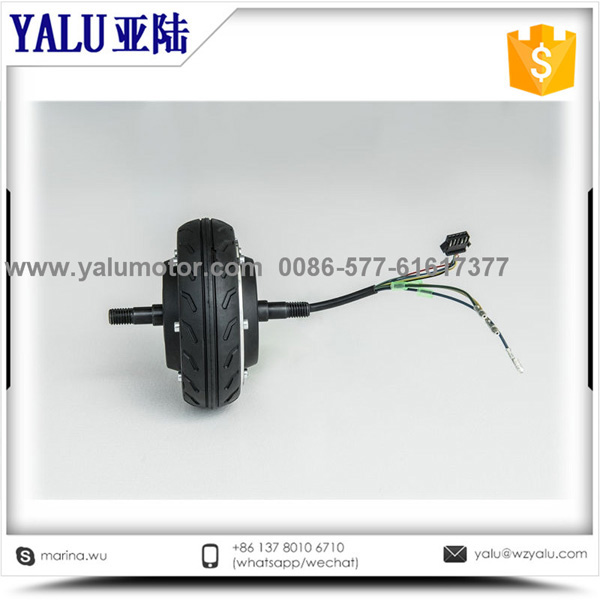 滑板车轮毂电机 GF075AQH