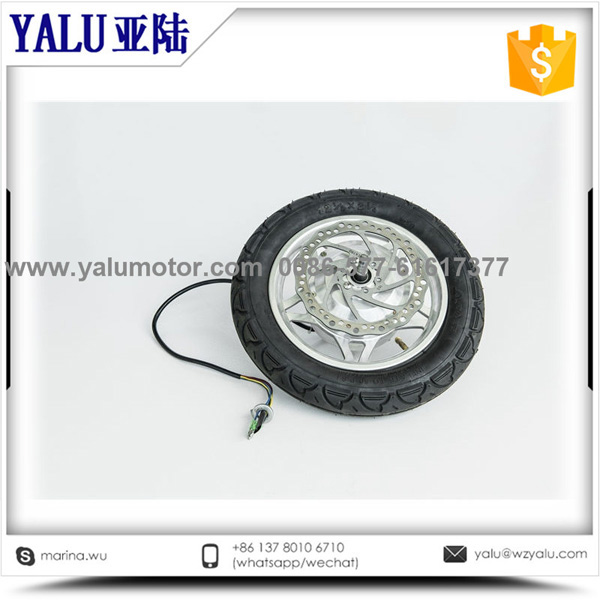 滑板车轮毂电机 10寸 碟刹