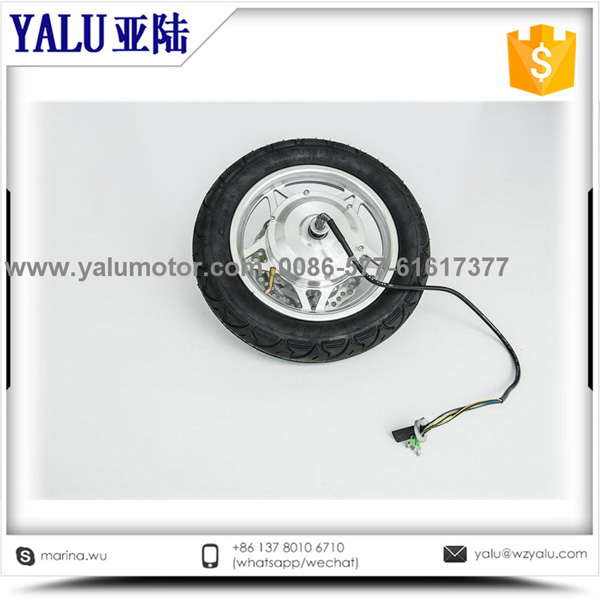 滑板车轮毂电机 10寸 碟刹