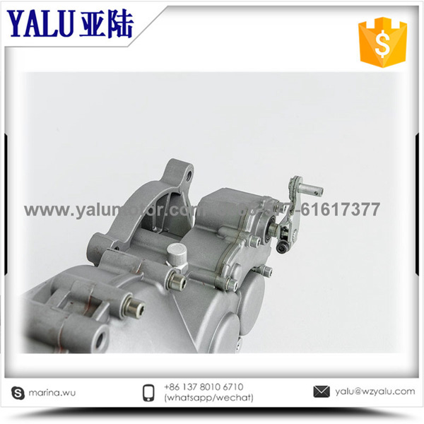 电机 JS16P减速器