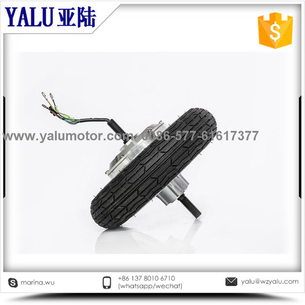滑板车轮毂电机10寸