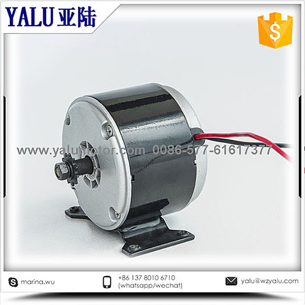 MY1016 改装自行车直流电机