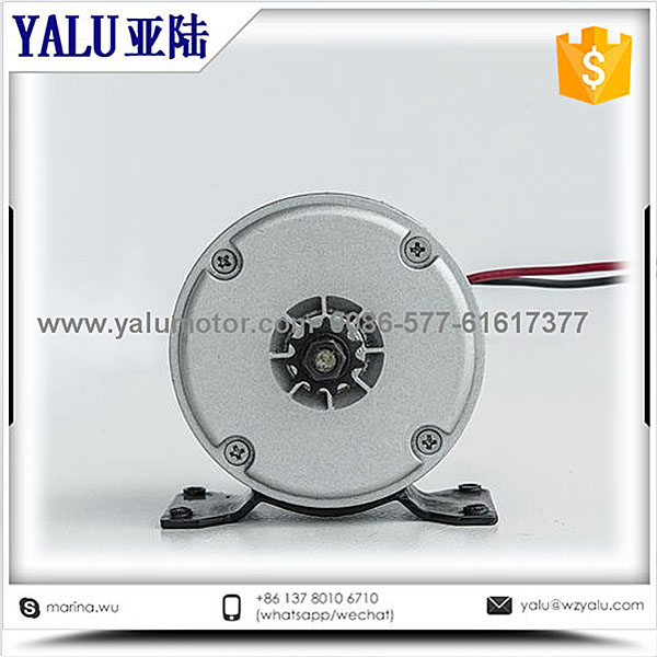 MY1016 改装自行车直流电机