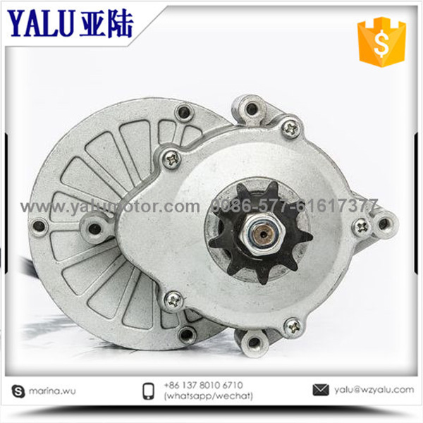 MY1016Z新款电刷轮椅直流齿轮电机