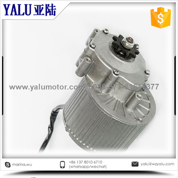 MY1016Z新款电刷轮椅直流齿轮电机