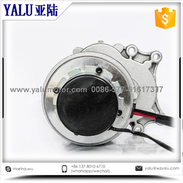 MY1016ZL 轮椅车电机 带电磁刹