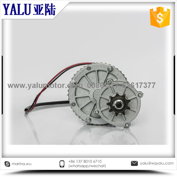 MY1018电动滑板车电机
