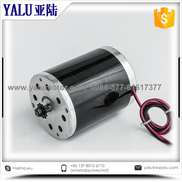 MY1020无脚有刷高速直流电机