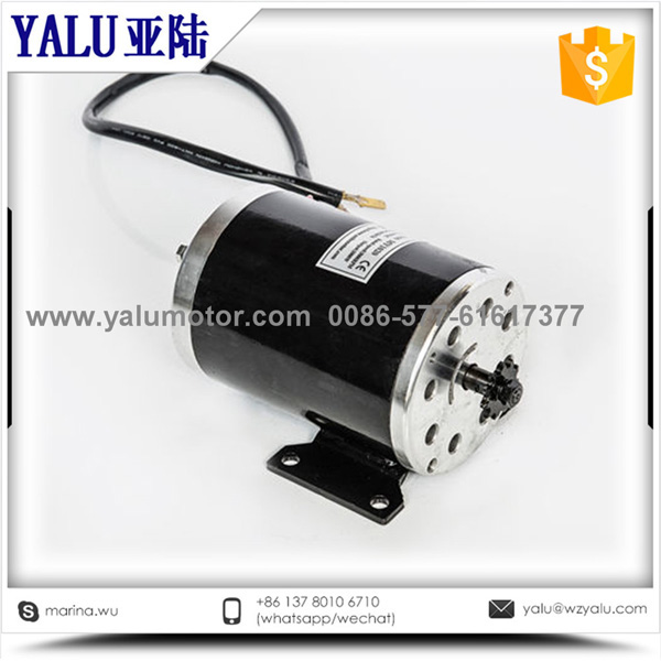 MY1020带底脚高速直流电机