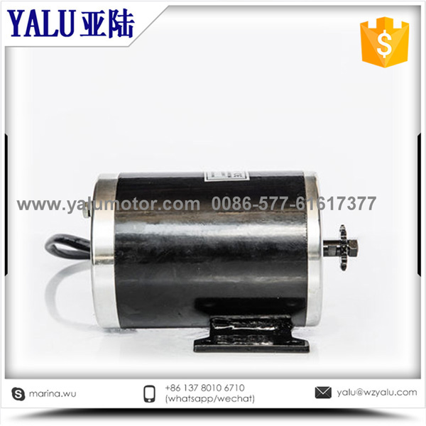 MY1020带底脚高速直流电机