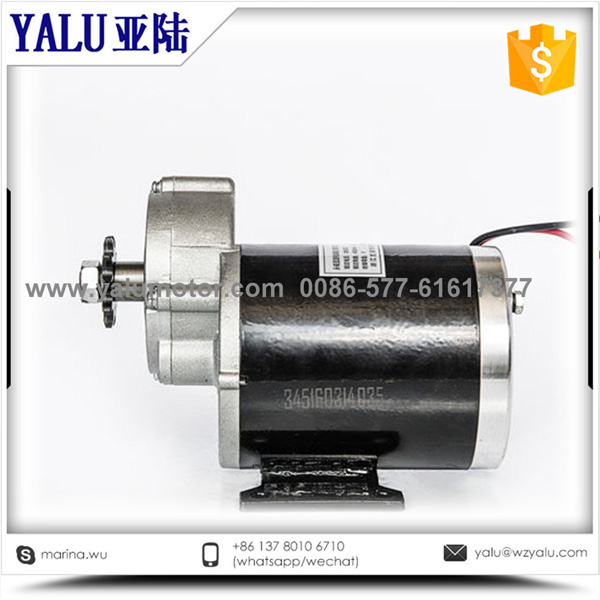 MY1020Z 永磁有刷减速直流电机