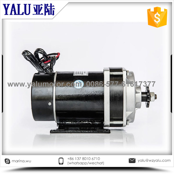 MY1020ZXF 三轮车减速直流电机