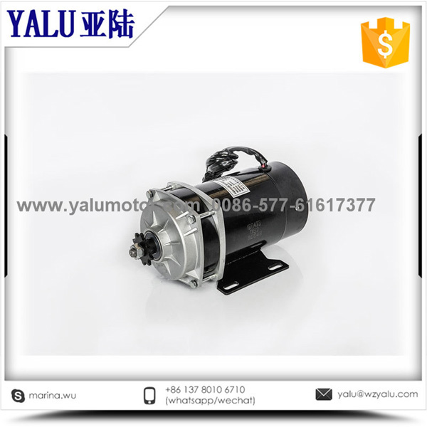 MY1120ZXF 永磁直流有刷电机