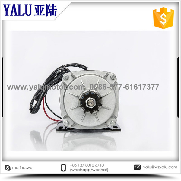 MY1120ZXF 永磁直流有刷电机