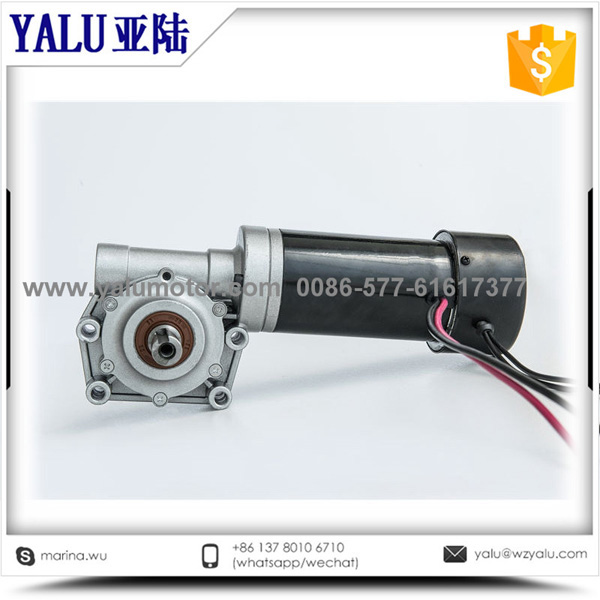 ZD6810老年代步车轮椅车电机