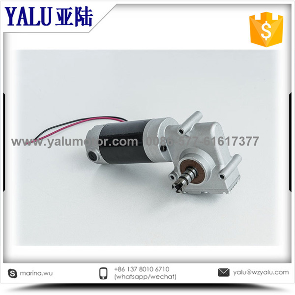 ZD71W轮椅车电机