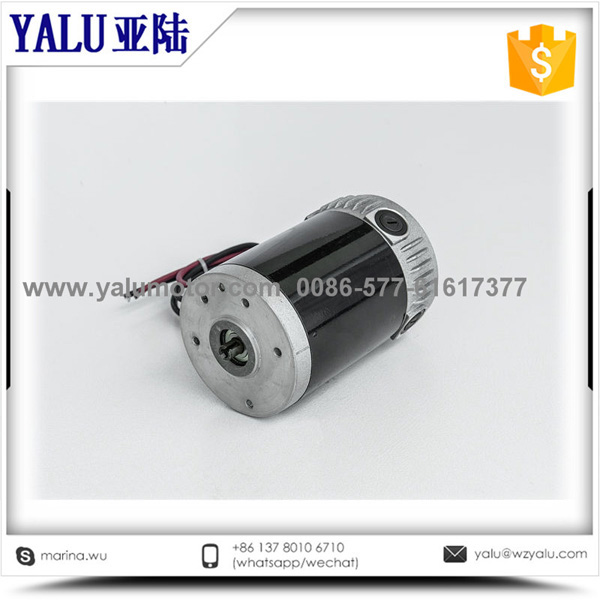 ZD7240 代步车电机