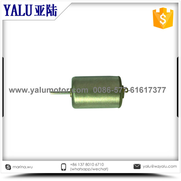 1015 迷你风扇微型直流电机