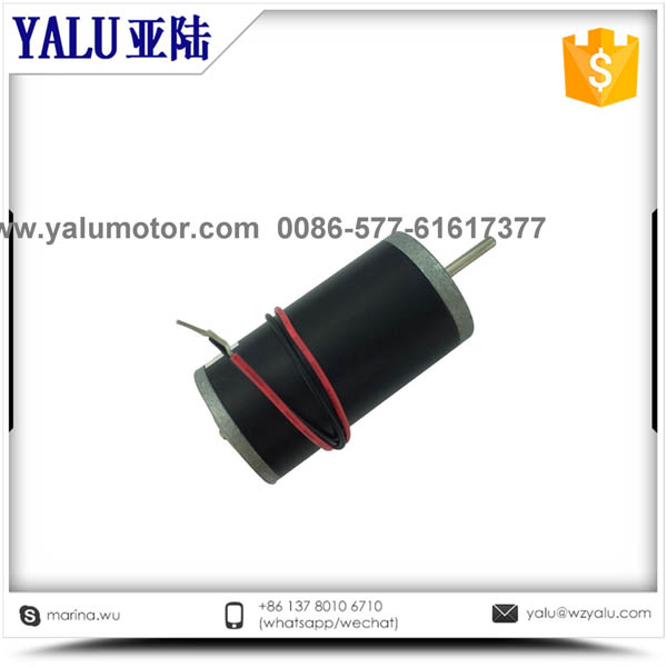 R3157 电动剃刀直流电机