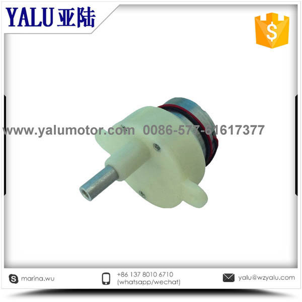 32-300 电动玩具微直流电机