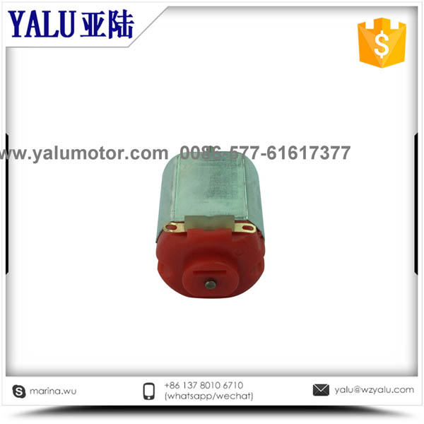 AFF-130 直流微电机