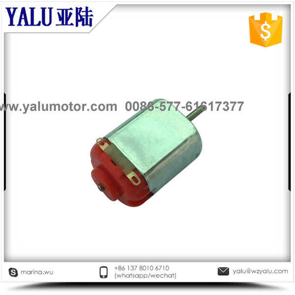 AFF-130 直流微电机