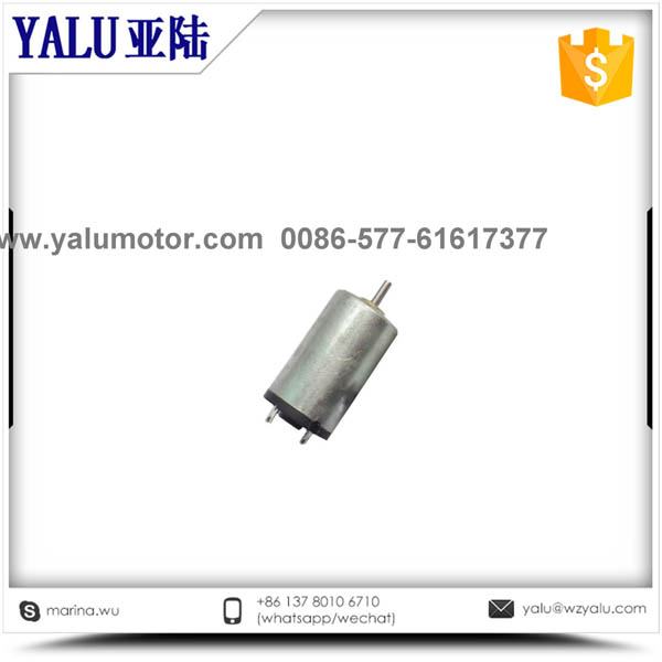 AR1220  微型 3V-6V 直流电机