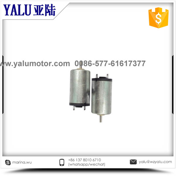 AR1220  微型 3V-6V 直流电机