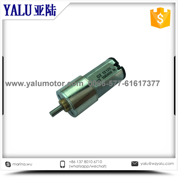 16-12120 按摩健康护理器直流减速电机