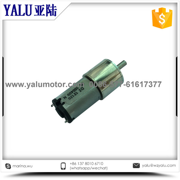 16-12120 按摩健康护理器直流减速电机