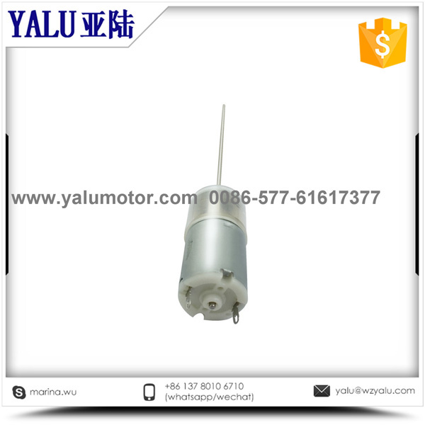 20-140 伸缩棒微直流减速电机