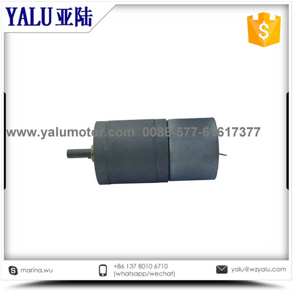 25-310 真空清洁器微直流减速电机