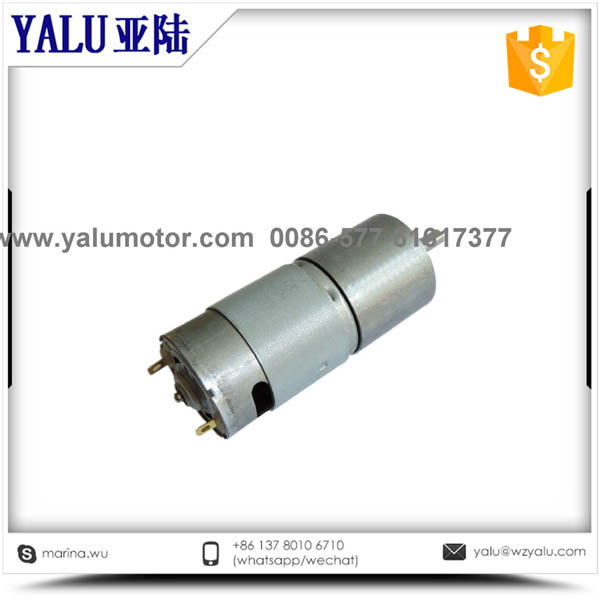 37-545 自动窗帘直流减速电机